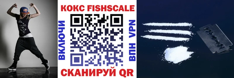 COCAIN 99%  ОМГ ОМГ как войти  Урень 