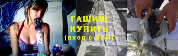 прущие крисы Арсеньев