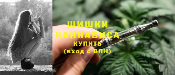 мефедрон Аркадак