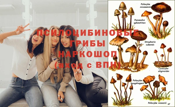 мефедрон VHQ Армянск