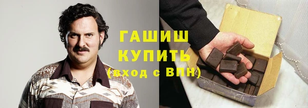 прущие крисы Арсеньев