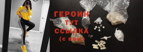 прущие крисы Арсеньев