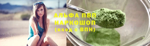 прущие крисы Арсеньев