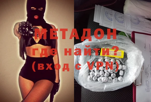 прущие крисы Арсеньев