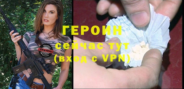 прущие крисы Арсеньев