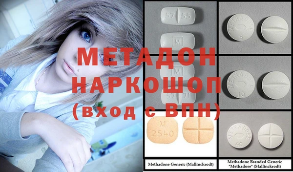 мефедрон Аркадак