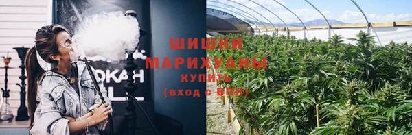 мефедрон Аркадак