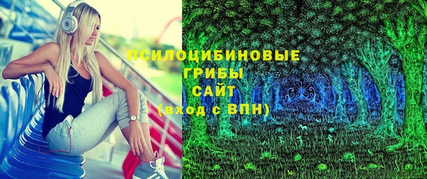 мефедрон Аркадак