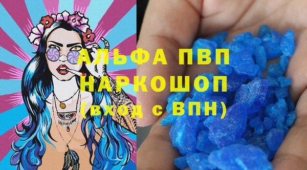 прущие крисы Арсеньев