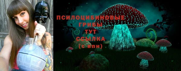 мефедрон VHQ Армянск