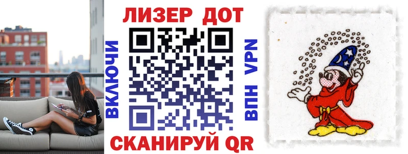блэк спрут как зайти  Урень  Марки N-bome 1,8мг  где купить  