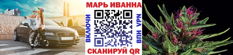 Бошки марихуана планчик  цена   Урень 
